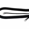 Black Curly Cord
